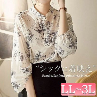 大きいサイズ レディース スタンドカラー花柄シアーブラウス　goldy-1454 【メール便可】