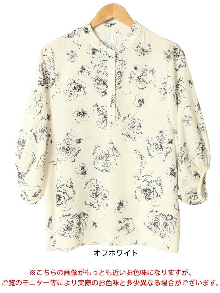 大きいサイズ レディース スタンドカラー花柄シアーブラウス　goldy-1454 【メール便可】