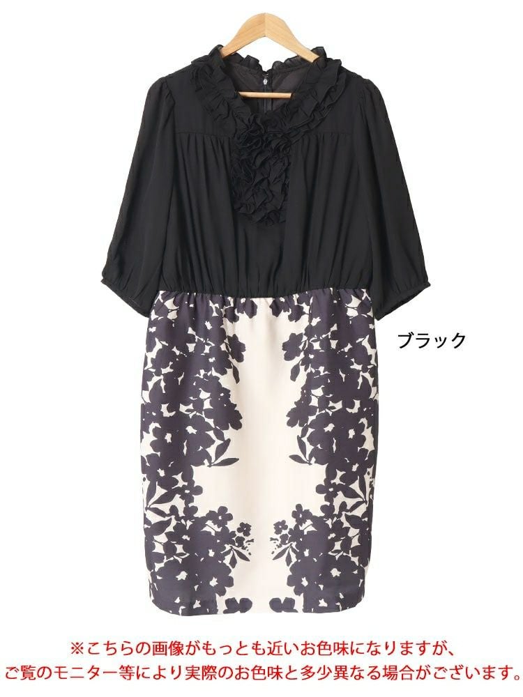 大きいサイズ レディース 花柄切替えワンピース　sfe-0002