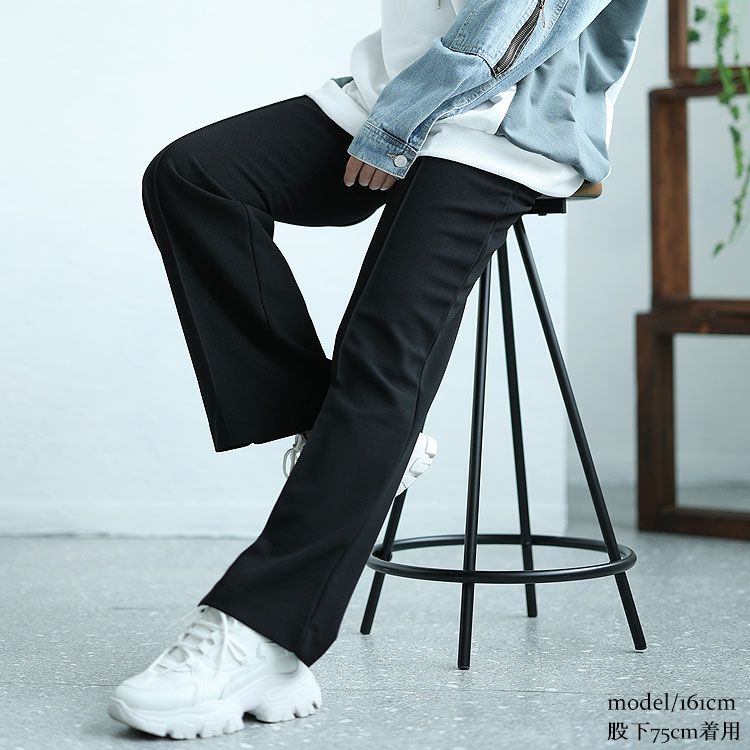 大きいサイズ レディース センターラインストレッチワイドパンツ　sfe-0001