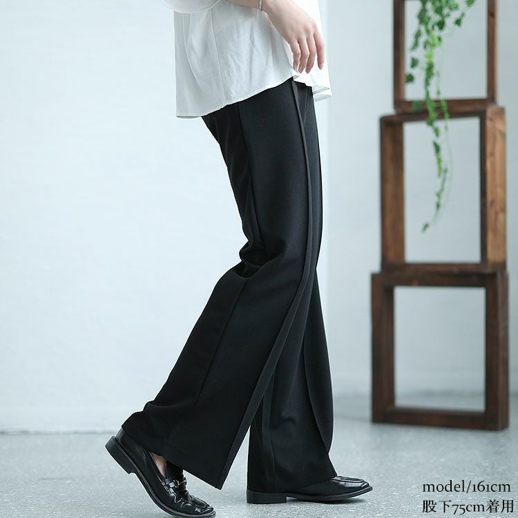 大きいサイズ レディース センターラインストレッチワイドパンツ　sfe-0001