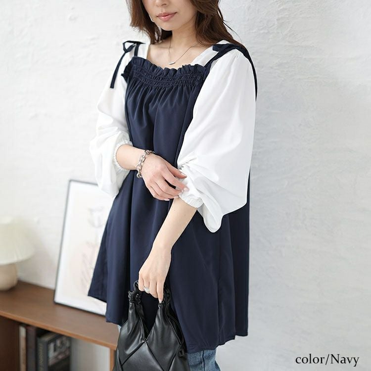 大きいサイズ レディース ドッキングキャミソールチュニック　fem-413