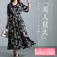 大きいサイズ レディース ドレープネックシャーリングウエスト花柄ワンピース　nw-24006