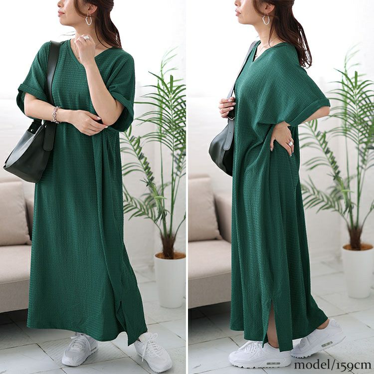 大きいサイズ レディース Vネックスリット入りワンピース　fem-443