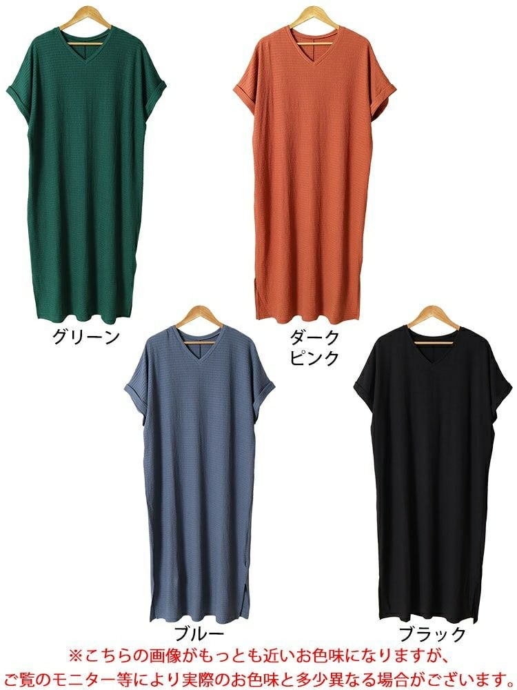 大きいサイズ レディース Vネックスリット入りワンピース　fem-443