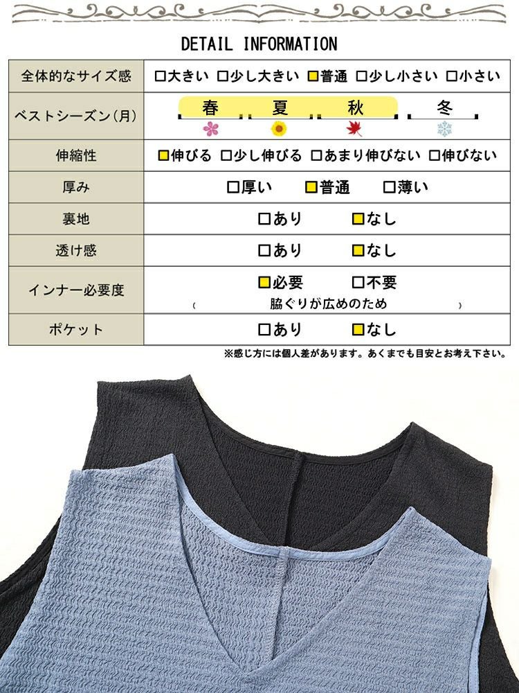 大きいサイズ レディース バックスリットシャーリングワンピース　fem-442