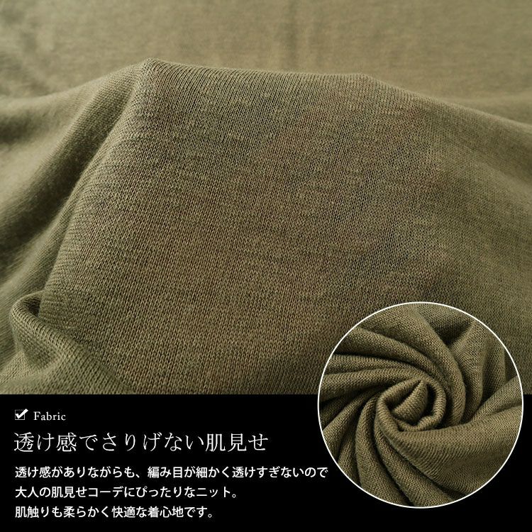 大きいサイズ レディース 変形ワイドドルマン　cast-5542024 【メール便可】