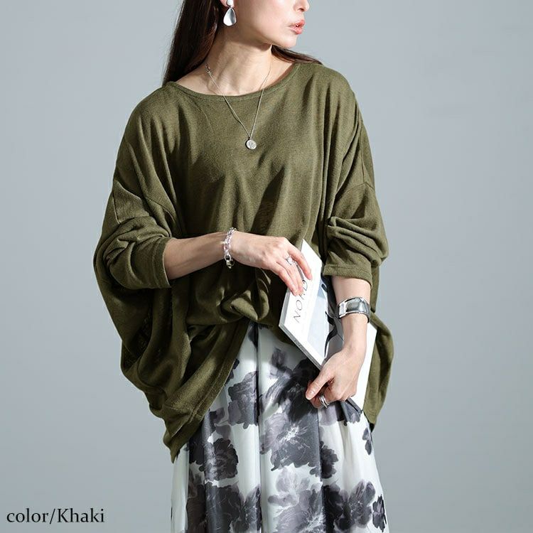 大きいサイズ レディース 変形ワイドドルマン　cast-5542024 【メール便可】