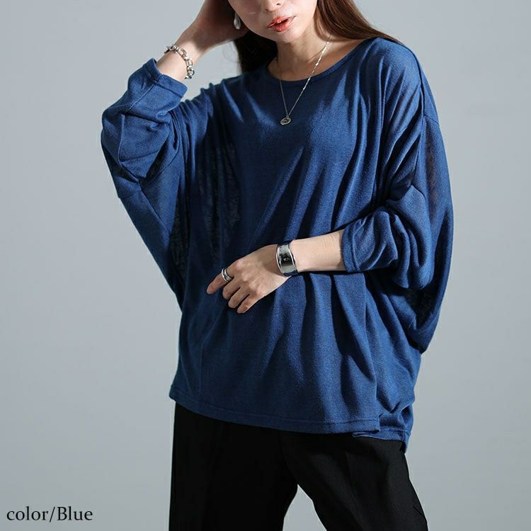 大きいサイズ レディース 変形ワイドドルマン　cast-5542024 【メール便可】