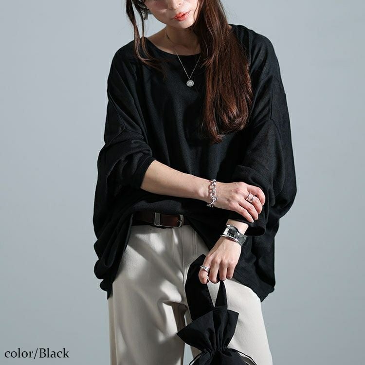 大きいサイズ レディース 変形ワイドドルマン　cast-5542024 【メール便可】