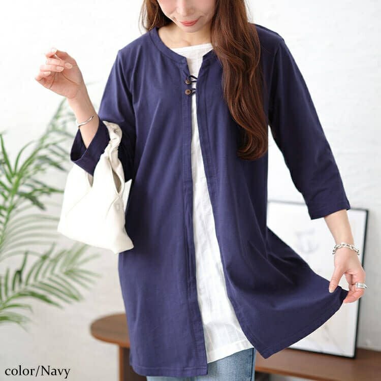 大きいサイズ レディース フェイクカーデチュニック　cpdai-658478 【メール便可】