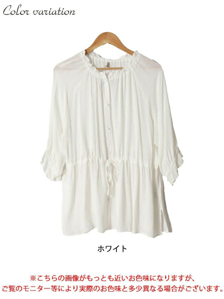 大きいサイズ レディース ミニフリル襟ドット楊柳ドビーブラウス　cpdai-640377