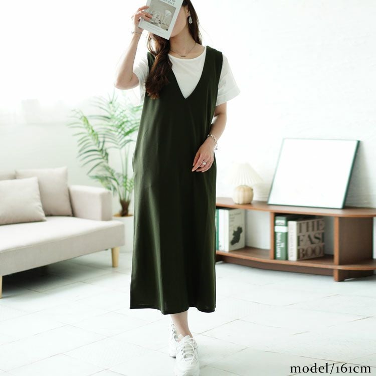 大きいサイズ レディース 深Vネックバックスリットジャンパースカート　plan-2300477