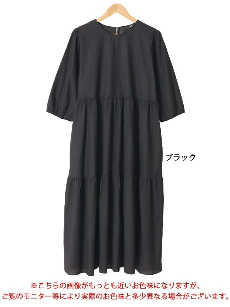 大きいサイズ レディース ティアードロングワンピース　goldy-1464
