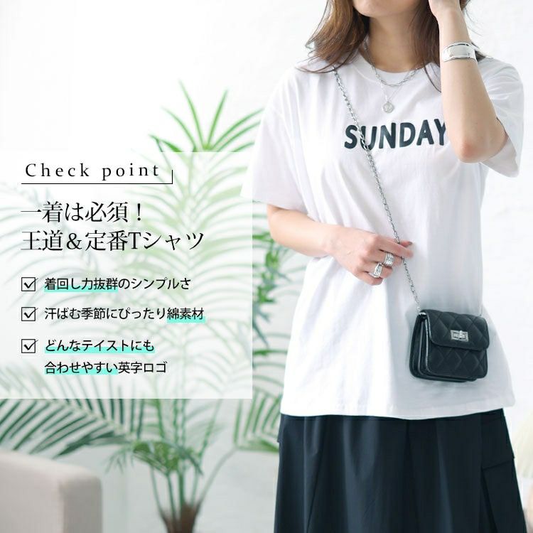 大きいサイズ レディース ロゴTシャツ　goldy-1457 【メール便可】