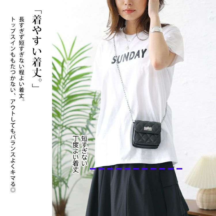 大きいサイズ レディース ロゴTシャツ　goldy-1457 【メール便可】