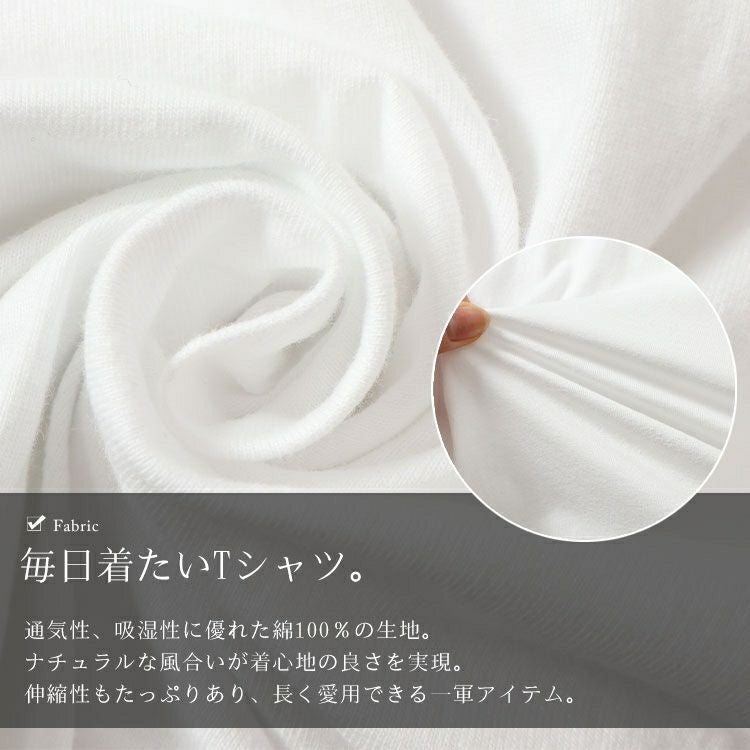 大きいサイズ レディース ロゴTシャツ　goldy-1457 【メール便可】