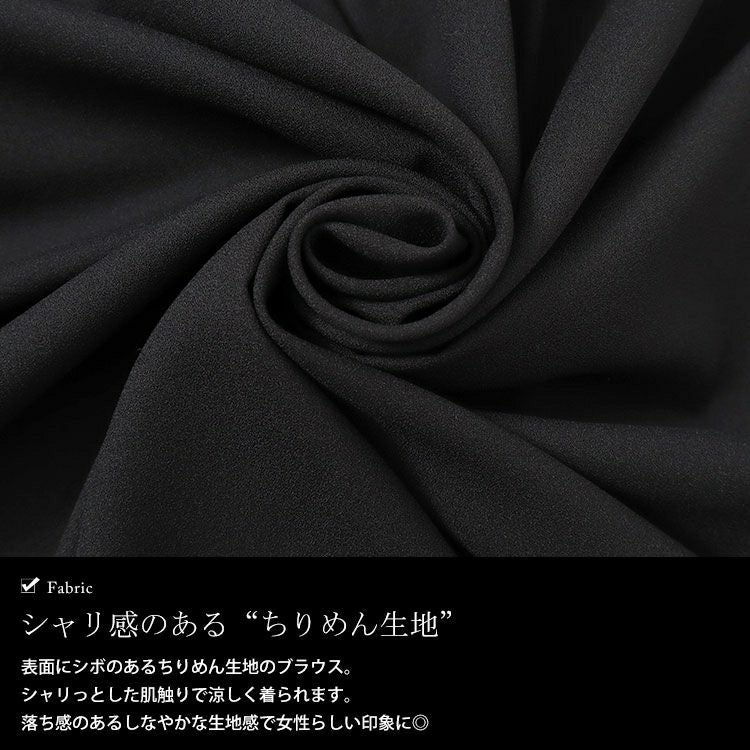 大きいサイズ レディース バックギャザースキッパーカラーブラウス　sw-0623