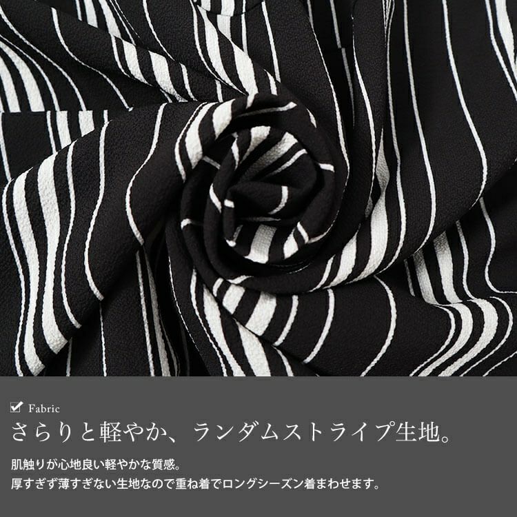 大きいサイズ レディース ランダムストライプドルマンチュニック　nw-24017