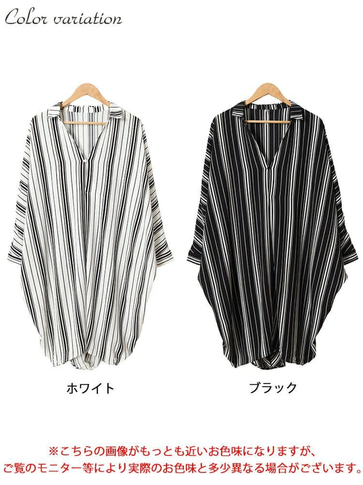 大きいサイズ レディース ランダムストライプドルマンチュニック　nw-24017