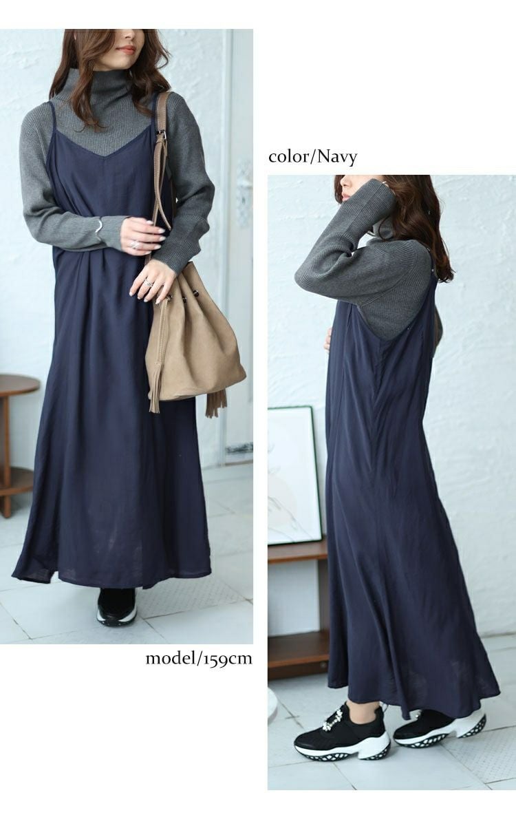 大きいサイズ レディース プリンセスラインキャミワンピース　fem-469