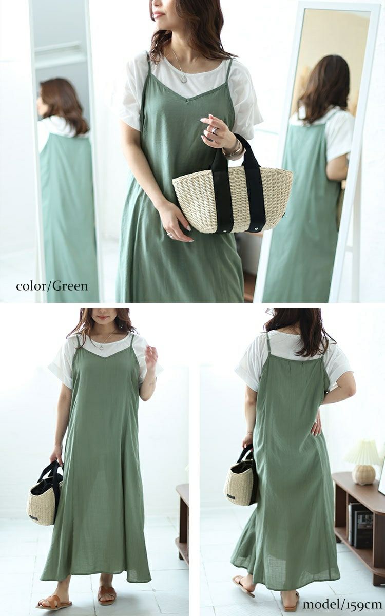 大きいサイズ レディース プリンセスラインキャミワンピース　fem-469