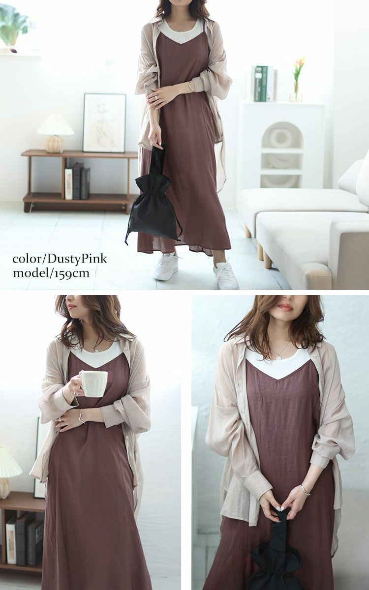 大きいサイズ レディース プリンセスラインキャミワンピース　fem-469