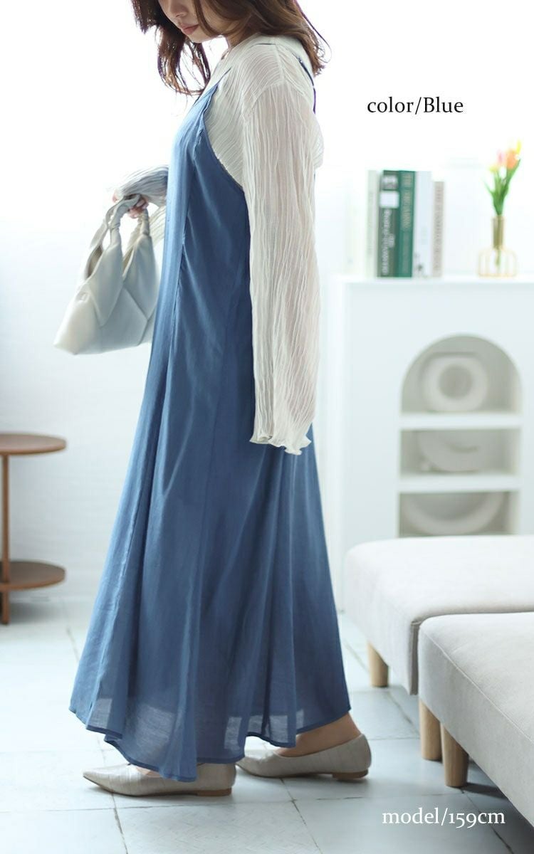 大きいサイズ レディース プリンセスラインキャミワンピース　fem-469