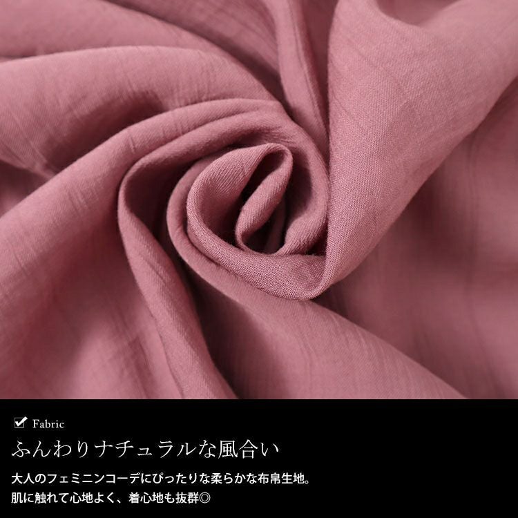 大きいサイズ レディース 袖リボン七分袖ワイドチュニック　fem-460