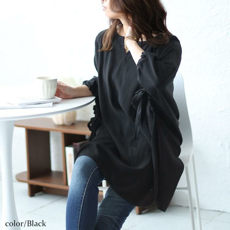 大きいサイズ レディース 袖リボン七分袖ワイドチュニック　fem-460 ブラック
