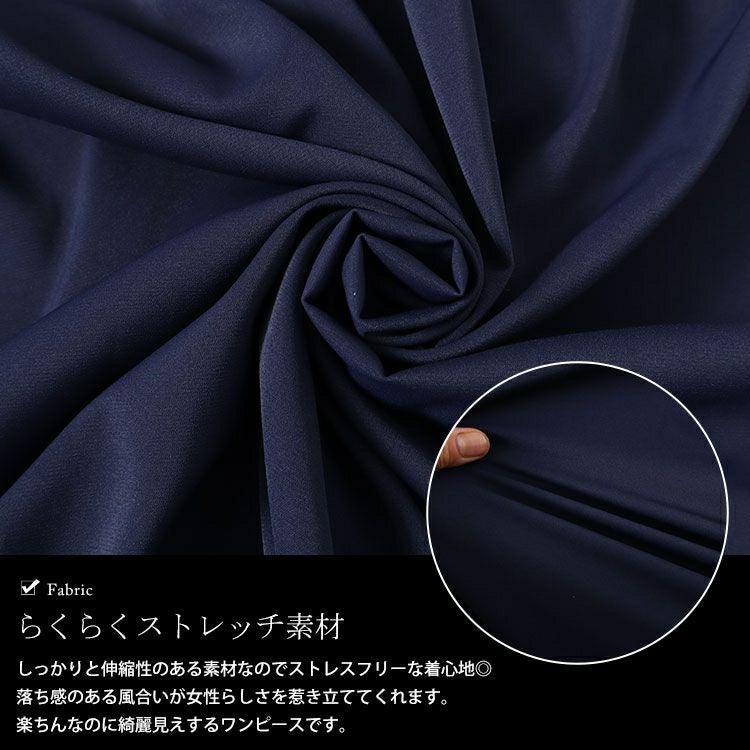 大きいサイズ レディース パワーショルダーカシュクールワンピース　fem-451