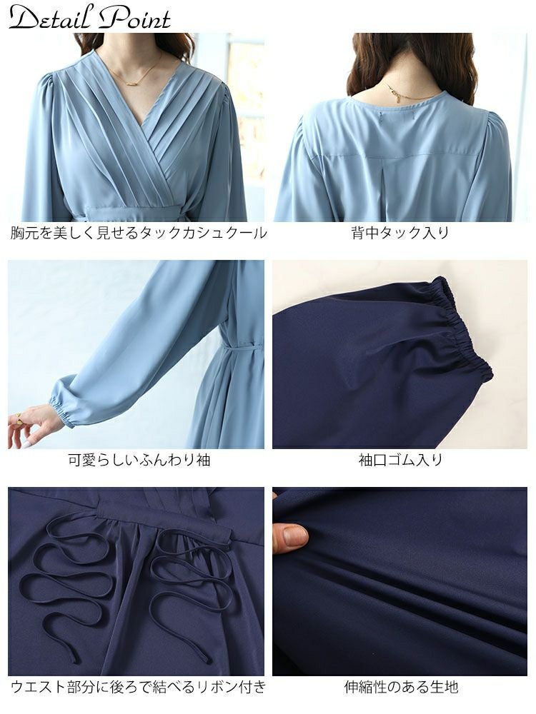 大きいサイズ レディース パワーショルダーカシュクールワンピース　fem-451