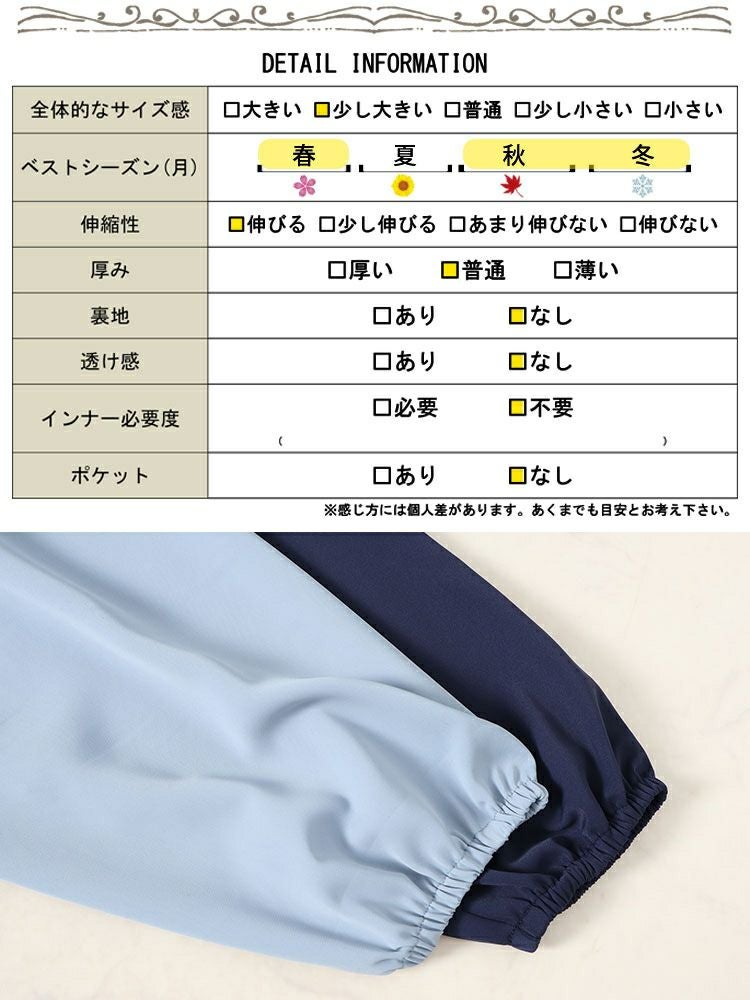 大きいサイズ レディース パワーショルダーカシュクールワンピース　fem-451