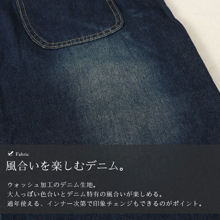 大きいサイズ レディース 前後2wayデニムジャンパースカート　goldy-1465