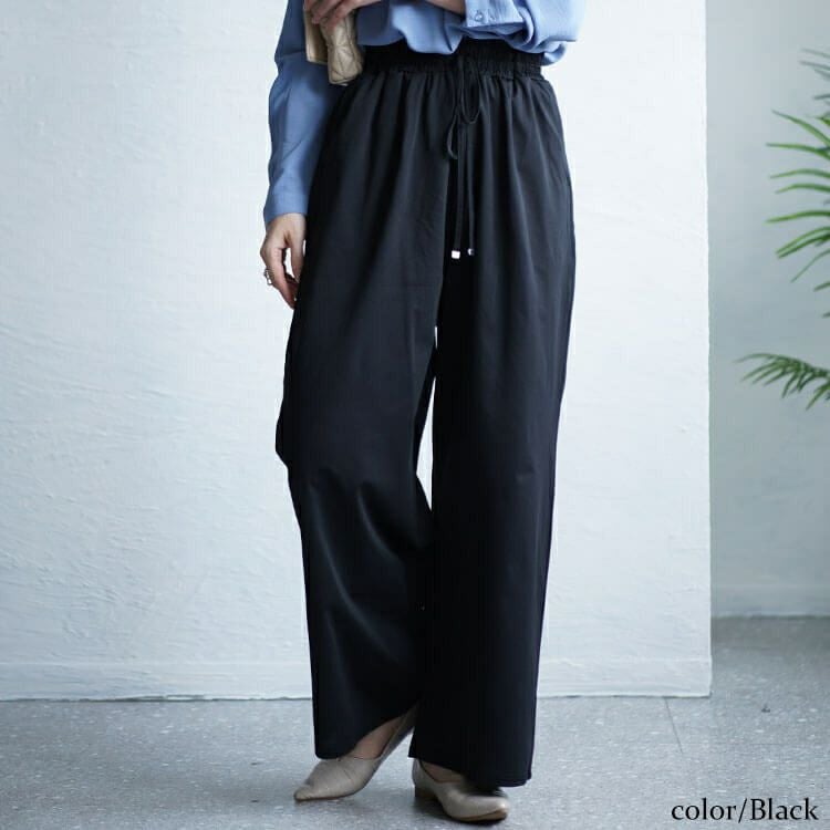 大きいサイズ レディース ハイパージャージーリラックスストレートパンツ　tkb-141564328
