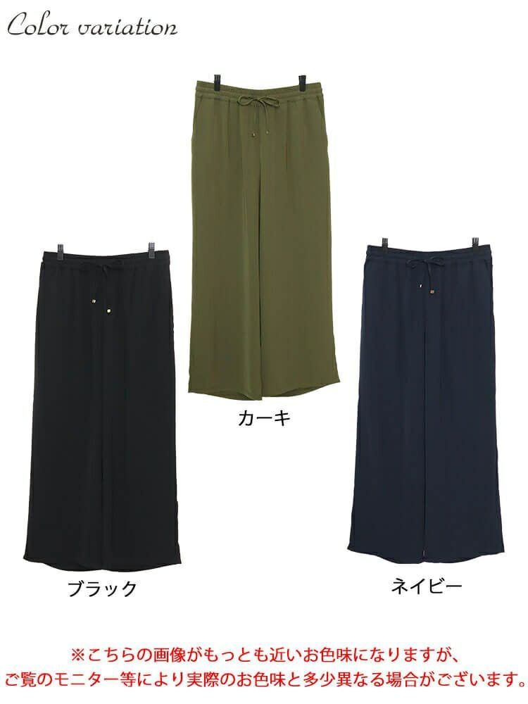 大きいサイズ レディース 接触冷感とろみツイルイージーパンツ　tkb-141564327