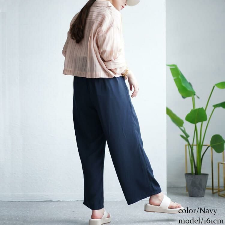 大きいサイズ レディース 接触冷感とろみツイルイージーパンツ　tkb-141564327 ネイビー