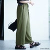 大きいサイズ レディース 接触冷感とろみツイルイージーパンツ　tkb-141564327 カーキ
