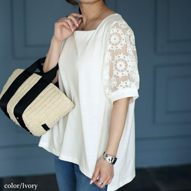 大きいサイズ レディース シアーレース袖切り替えスクエアネックTシャツ　mncut-142024