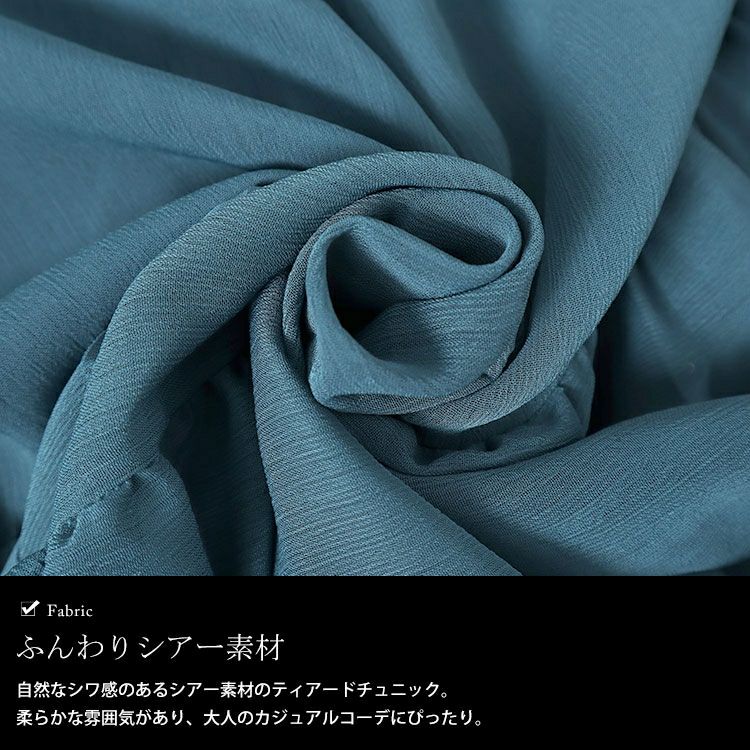 大きいサイズ レディース ティアードシアーブラウス　maru-30007