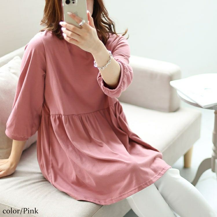 大きいサイズ レディース ギャザー切り替えフレアチュニック　cast-5542033