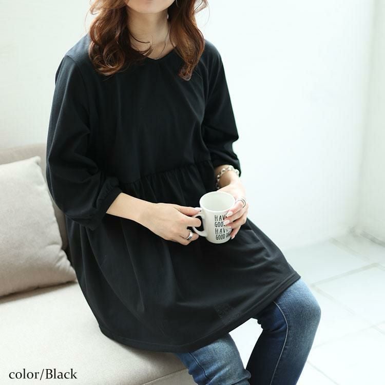 大きいサイズ レディース ギャザー切り替えフレアチュニック　cast-5542033 ブラック