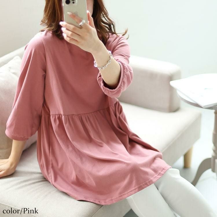 大きいサイズ レディース ギャザー切り替えフレアチュニック　cast-5542033 ピンク