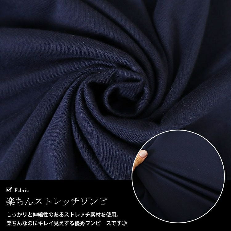 大きいサイズ レディース ミニフリルドッキングキャミワンピース　cast-5542030