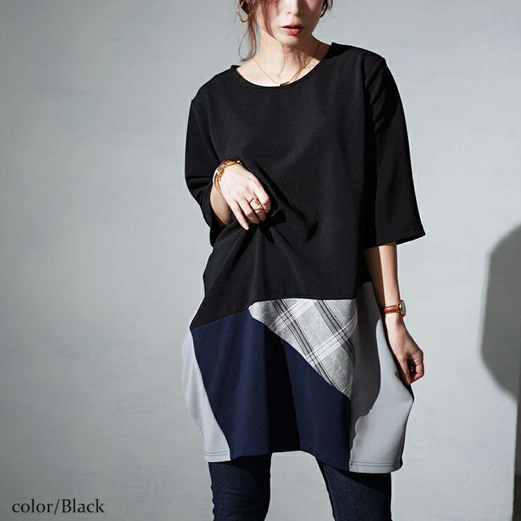 大きいサイズ レディース パッチワークコクーンチュニック　cast-5542029