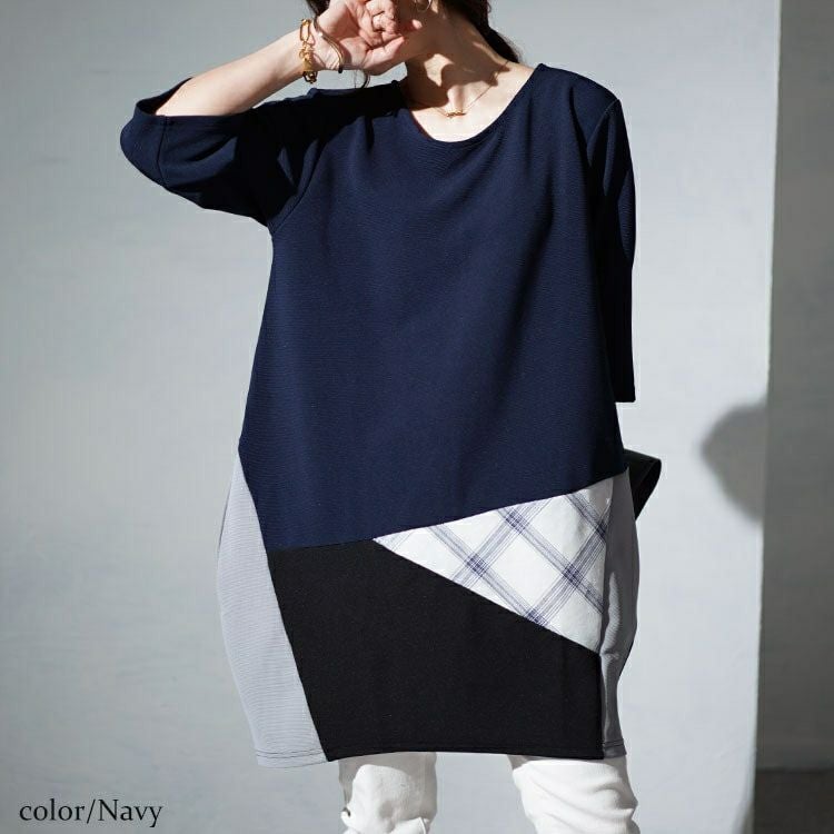 大きいサイズ レディース パッチワークコクーンチュニック　cast-5542029