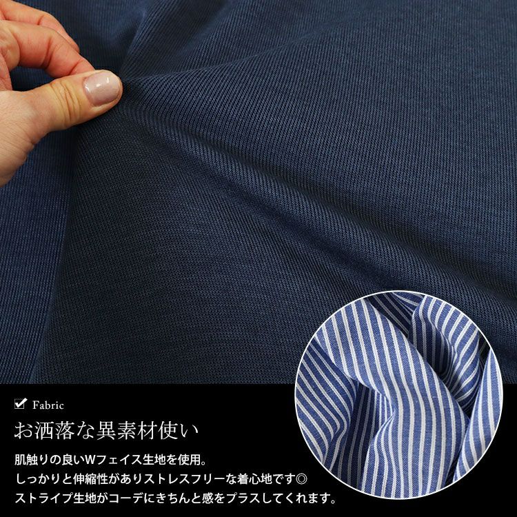 大きいサイズ レディース キャンディスリーブフェイクベストプルオーバー　cast-5542028