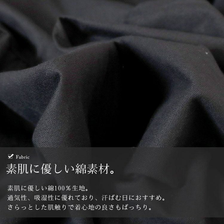 大きいサイズ レディース パフスリーブペプラムトップス　goldy-1455 【メール便可】