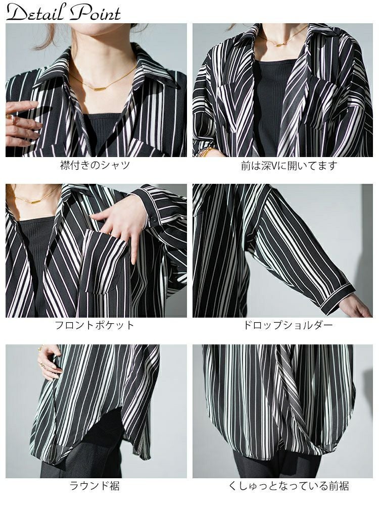 大きいサイズ レディース ランダムストライプカシュクールシャツ　gold936 【メール便可】