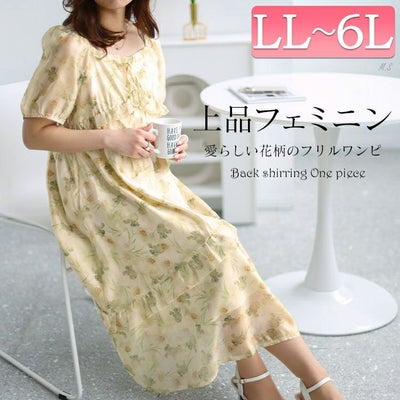 大きいサイズ レディース 花柄バックシャーリングワンピース　goldy-1463 【メール便可】